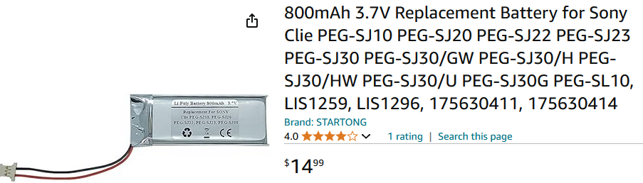 Amazon listing for the battery.